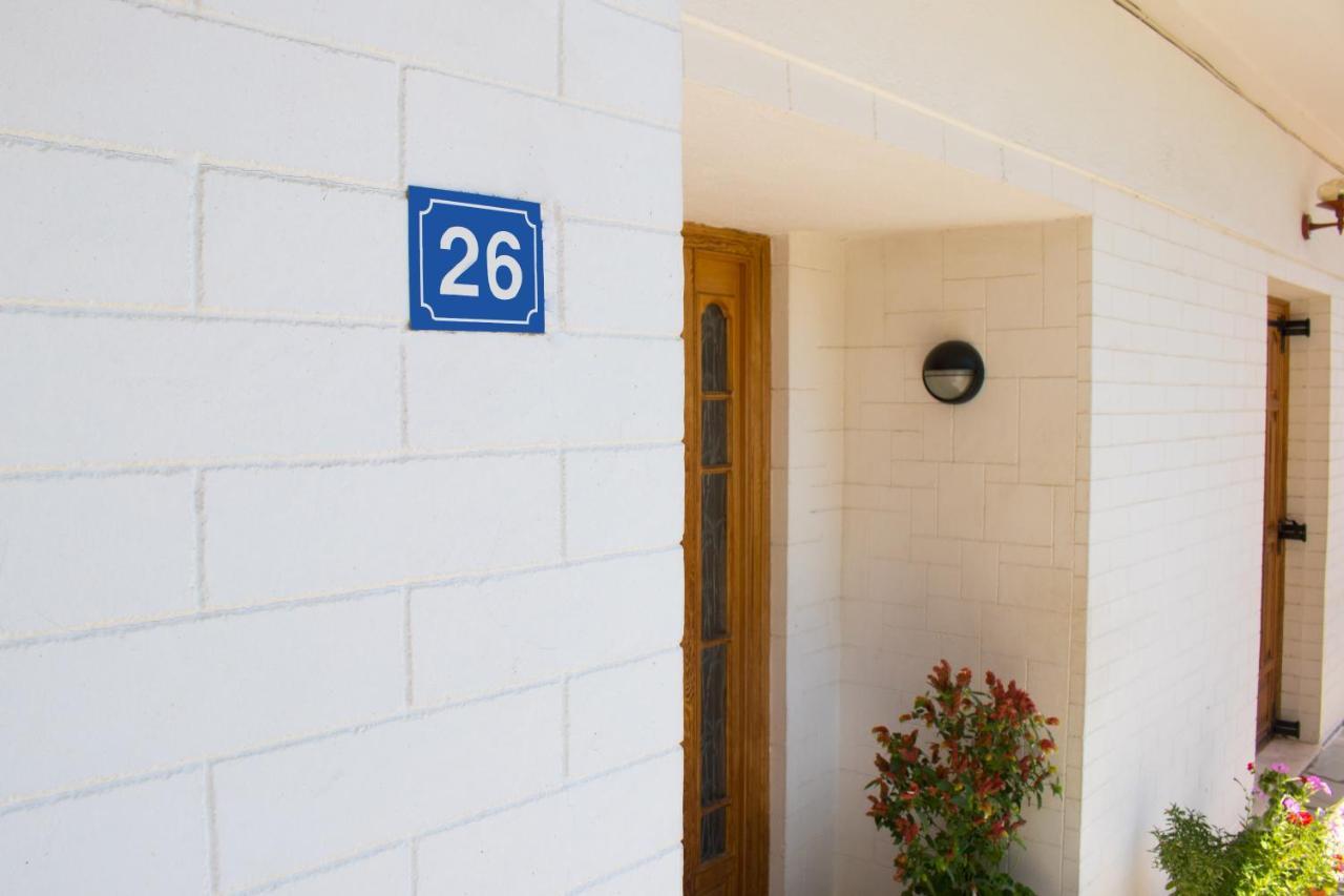 Homel Rocks -Elegant Apt 2Bd -Amazing Garden View Kalambaka Exterior photo